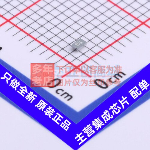 场效应管(MOSFET) SI8416DB-T2-E1 MicroFoot-6 VISHAY(威世)