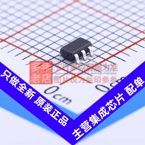 运算放大器 OPA820IDBVR SOT-23-5 TI/德州 电子元件配单原装正品