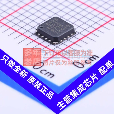 仪表放大器 AD8426ACPZ-WP LFCSP-16(3.8x4) ADI(亚德诺) 元器件
