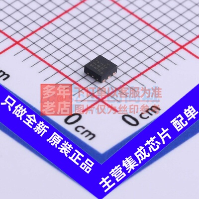 线性稳压器(LDO) TPS73733DRVR WSON-6 TI/德州 电子元件原装正品