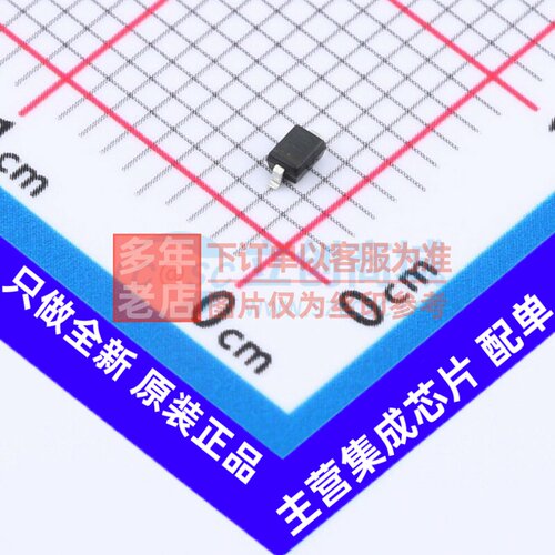 稳压二极管 GDZ33B-HE3-08 SOD-323 VISHAY(威世) 电子元器件配单