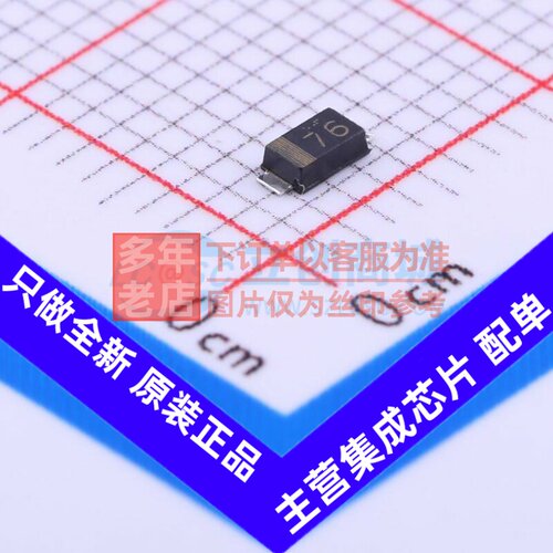 肖特基二极管 RB160M-60TR SOD-123F ROHM(罗姆) 电子元器件配单