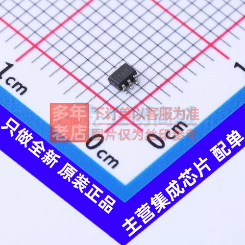 电流感应放大器 INA199C2DCKR SC-70-6 TI/德州 电子元件原装正品