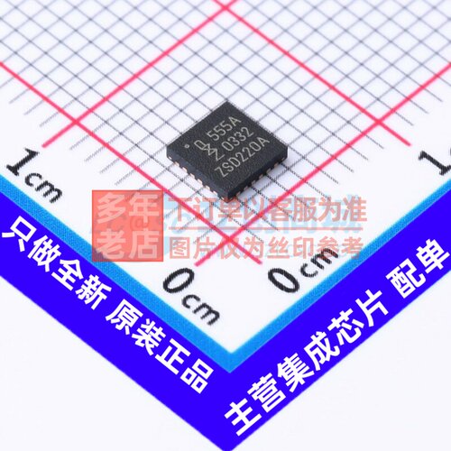 I/O扩展器 PCA9555AHF,128 HWQFN-24 安世 电子元件配单原装正品