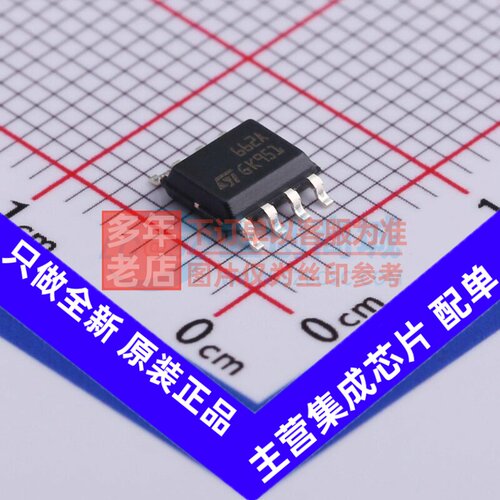 电荷泵 ST662ACD-TR SOIC-8 意法半导体芯片 电子元器件原装正品