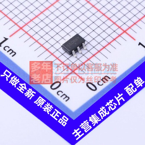 AC-DC控制器和稳压器 NCP1251BSN100T1G TSOP-6 onsemi(安森美)