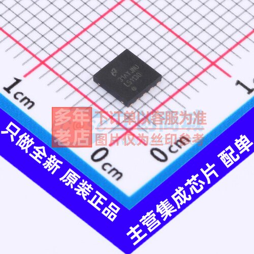 栅极驱动芯片 LM5113QDPRRQ1 WSON-10 TI/德州 电子元件原装正品