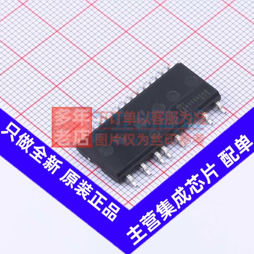 智能功率模块(IPM) FSB50550AS SPM-5Q-023 onsemi(安森美) 原装