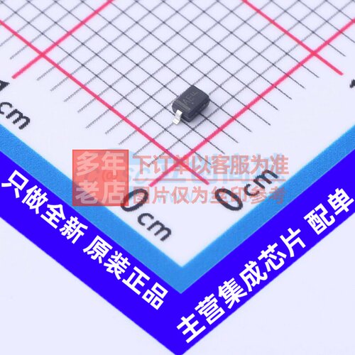 静电保护器(TVS/ESD) SZESD8351HT1G SOD-323 onsemi(安森美)
