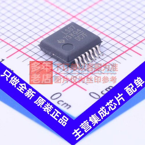 缓冲器/驱动器/收发器 SN74LS07DBR SSOP-14 TI/德州 电子元器件