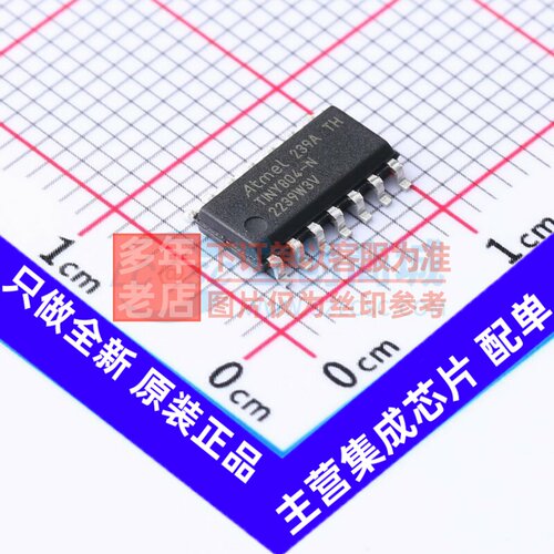 单片机(MCU/MPU/SOC) ATTINY804-SSN SOIC-14 MICROCHIP(美国微芯