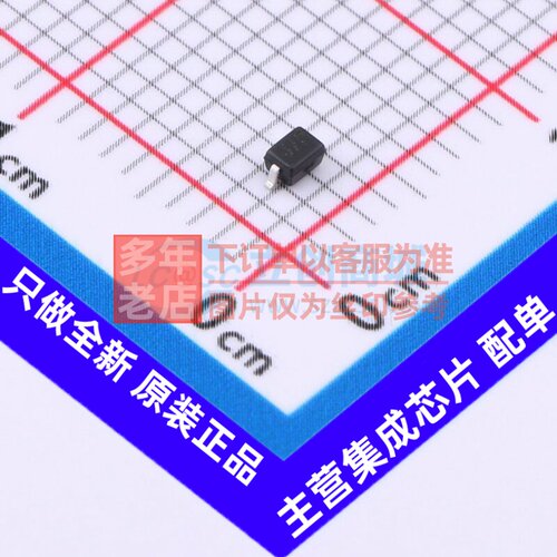 静电保护器(TVS/ESD) SD05C-7 SOD-323 DIODES(美台) 电子元器件