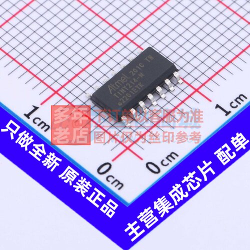 单片机(MCU/MPU/SOC) ATTINY214-SSN SOIC-14 MICROCHIP(美国微芯