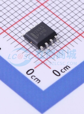 时钟发生器/频率合成器/PLL MC12093DG SOIC-8 onsemi(安森美)