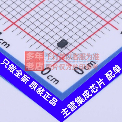 转换器/电平移位器 TXS0102DQER X2-SON-8(1x1.4) TI/德州 元器件