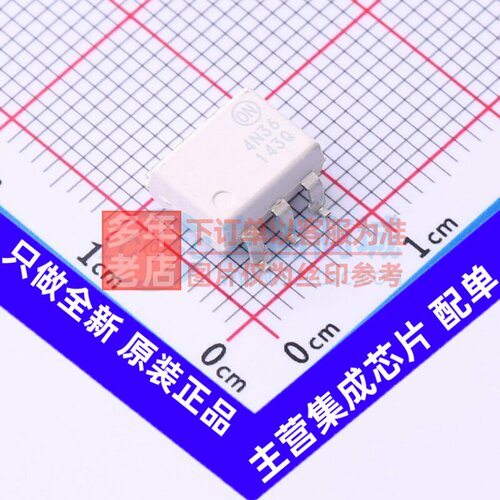 晶体管输出光耦 4N36SM SMD-6P onsemi(安森美) 电子元件原装正品