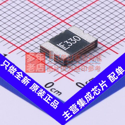 自恢复保险丝 2920L330/24MR 2920 Littelfuse(力特) 元器件