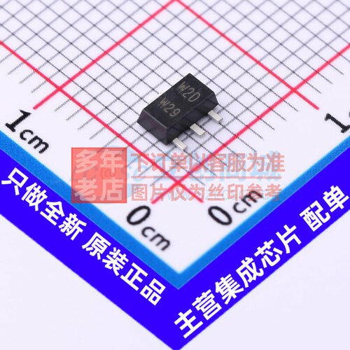 三极管(BJT) PXTA92.115 SOT-89 Nexperia(安世) 电子元器件配单