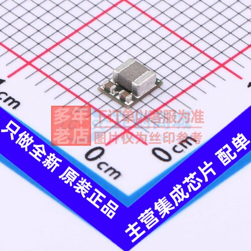 DC-DC电源模块 LMZM23600V3SILT USIP-10 TI/德州 电子元器件配单