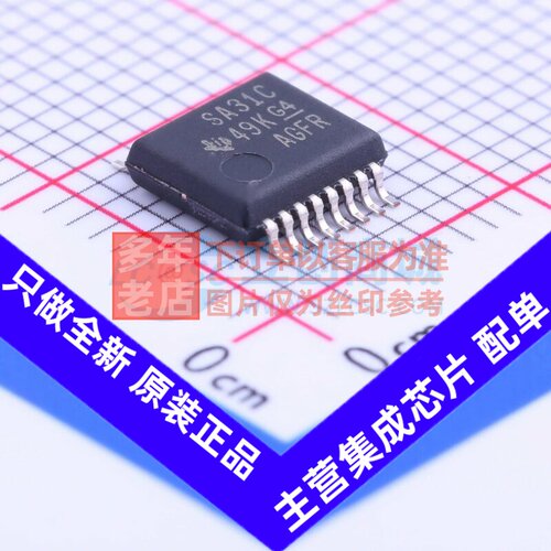 RS-485/RS-422芯片 AM26LS31CDBR SSOP-16 TI/德州 电子元件配单