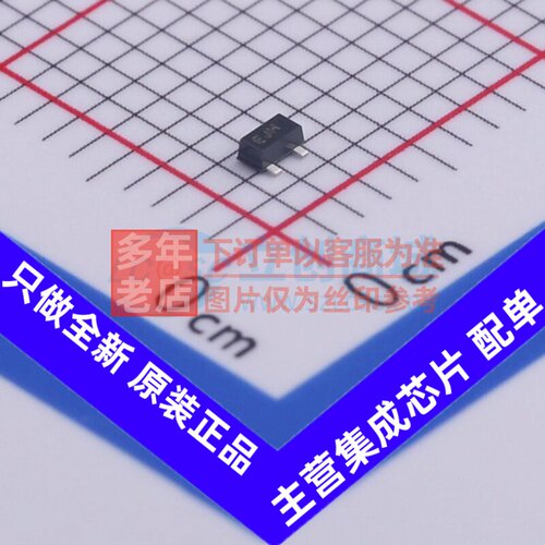 场效应管(MOSFET) FDY102PZ SC-89-3 onsemi(安森美) 电子元器件