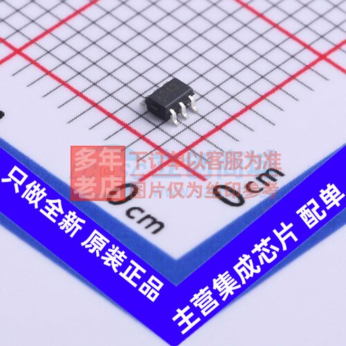 数字电位器 MCP4018T-104E/LT SC-70-6 MICROCHIP(美国微芯)