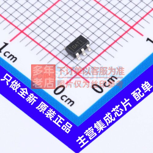 运算放大器 OPA847IDBVT SOT-23-6 TI/德州 电子元件配单原装正品