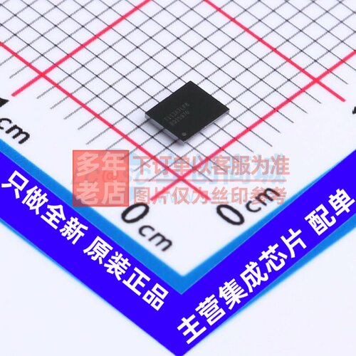电池管理 BQ25970YFFR DSBGA-56 TI/德州 电子元器件配单原装正品