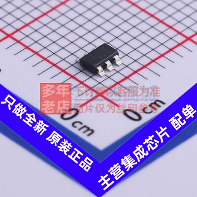 DC-DC电源芯片 TPS564208DDCR TSOT-23-6L TI/德州 电子元件配单