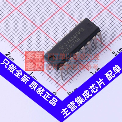 I/O扩展器 PCF8574N PDIP-16 TI/德州 电子元器件配单原装正品
