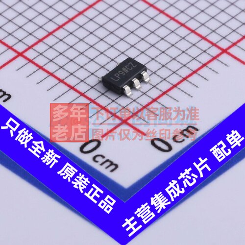 线性稳压器(LDO) ADP7118AUJZ-R7 TSOT-23-5 ADI(亚德诺) 元器件