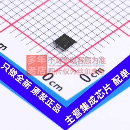 DC-DC电源芯片 FAN53880UC002X WLCSP-25(2.2x2.2) onsemi(安森美