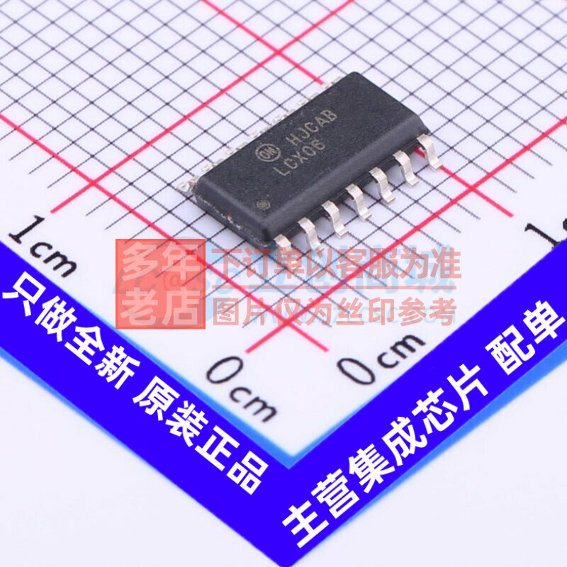 反相器 74LCX06MX SOIC-14 onsemi(安森美) 电子元件配单原装正品