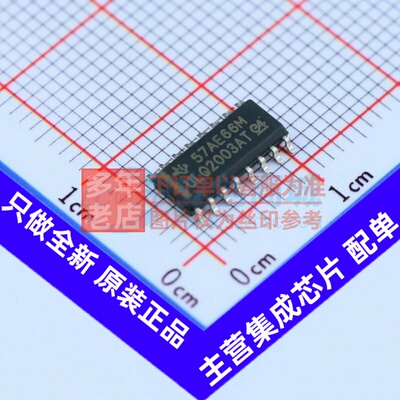 达林顿晶体管阵列 ULQ2003ATDRG4Q1 SOIC-16 TI/德州 电子元器件