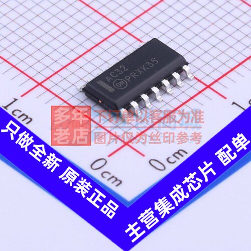 逻辑门 74AC32SC SOIC-14 onsemi(安森美) 电子元件配单原装正品