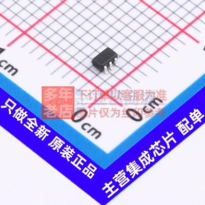 缓冲器/驱动器/收发器 74AHCT1G125QSE-7 SOT-353 DIODES(美台)