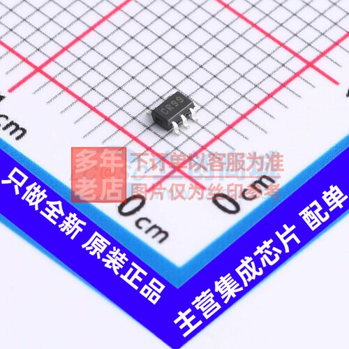 电源管理芯片(PMIC) TC1017-2.5VLTTR SC-70-5 MICROCHIP(美国微