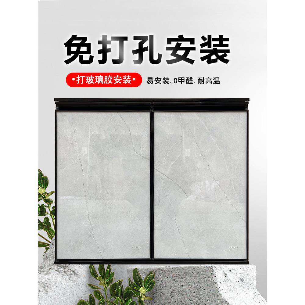 橱柜门板定做厨房整体橱柜门定制钢化玻璃门带框铝合金晶钢门订制