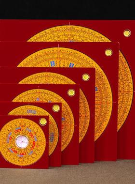 集福堂电木三合罗盘正品综合盘高精度专业入门三元铜罗盘仪指南针