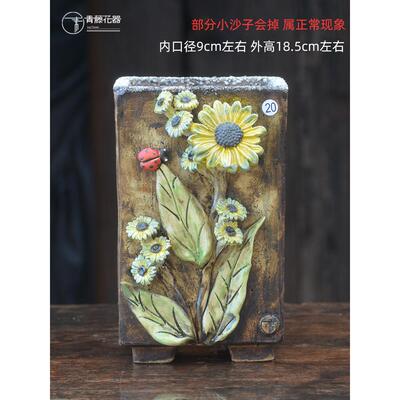 常青藤手工粗陶多肉花盆，方口法师旧堆，高度透气的盆景天空，覆