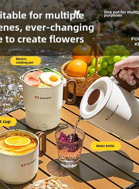 美国卓朗便携式电水壶旅行折叠恒温保温一体机2024新家