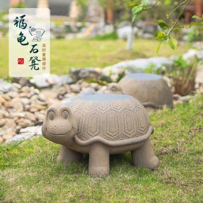 汉韵堂庭院户外石凳花园露台阳台创意造景石墩中国风装饰动物摆件