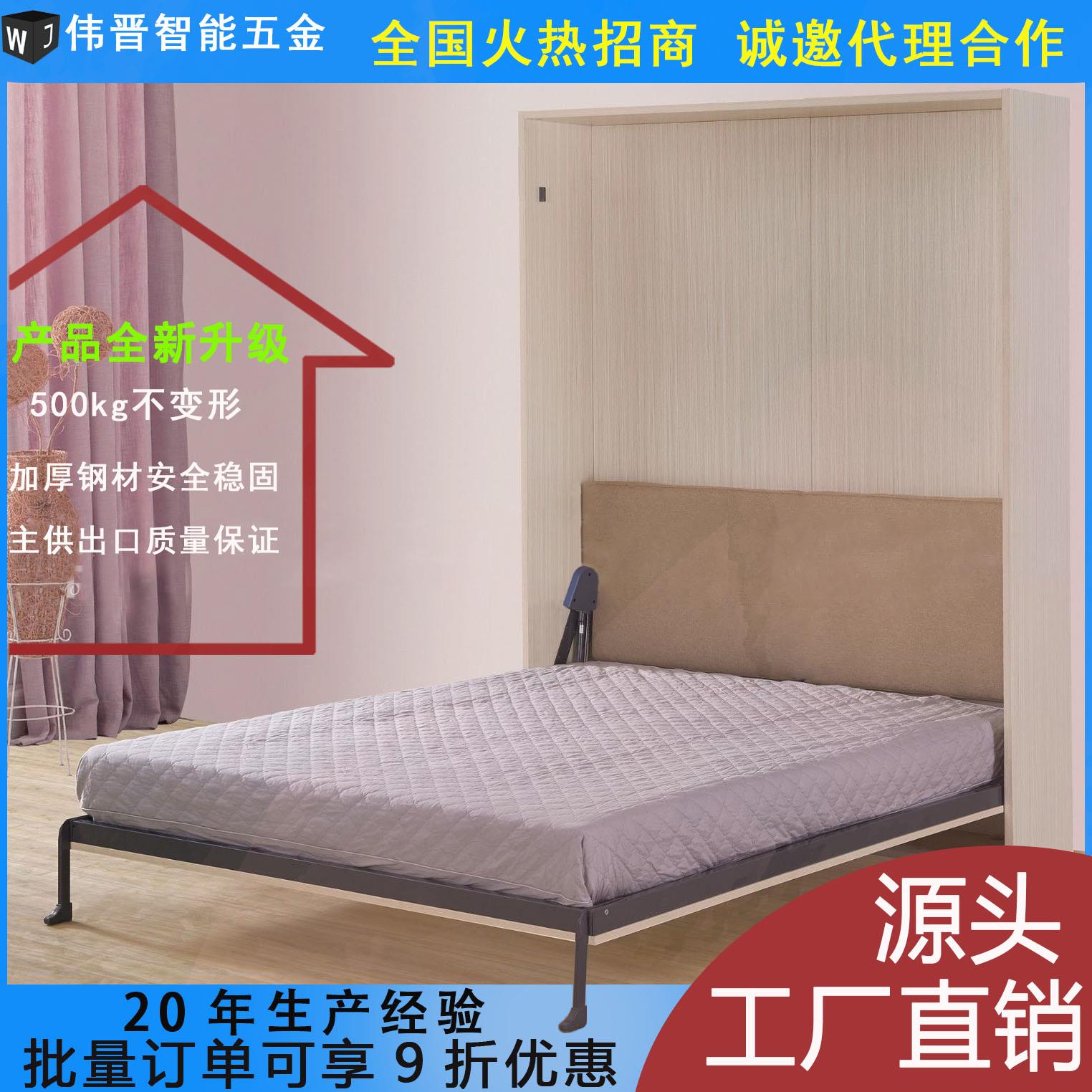 壁床隐形床五金配件正翻折叠床翻床家用墙壁隐藏床墨菲床小户型