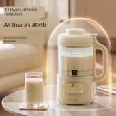 德国蓝宝豆浆机家用全自动免煮破壁迷你小型免过滤免煮无渣新款