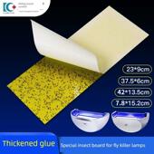 9粘蝇灭虫灯粘虫板7.8 15.2蓝光粘蚊37.5 10张23 13.5cm