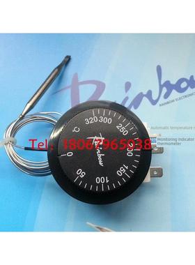 韩国彩虹温控开关Ts-320Sr进口温控器进口温控320度