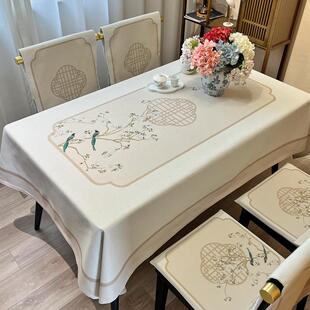 新款餐桌布艺靠背椅子套罩高级感棉麻茶几布加厚长方形中国风红木