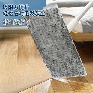 宝家洁静电除尘彩虹拖把拖布地板清洁懒人免手洗平板家用拖地拖把