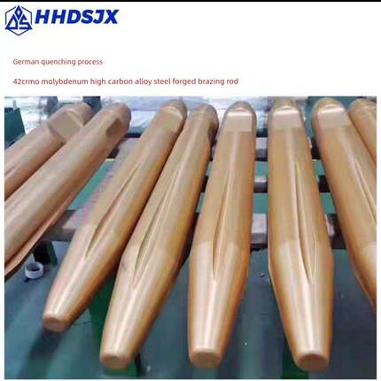 挖掘机破碎锤钻头45 53 68 75 100 135破碎锤炮塔耐磨钻机锤头