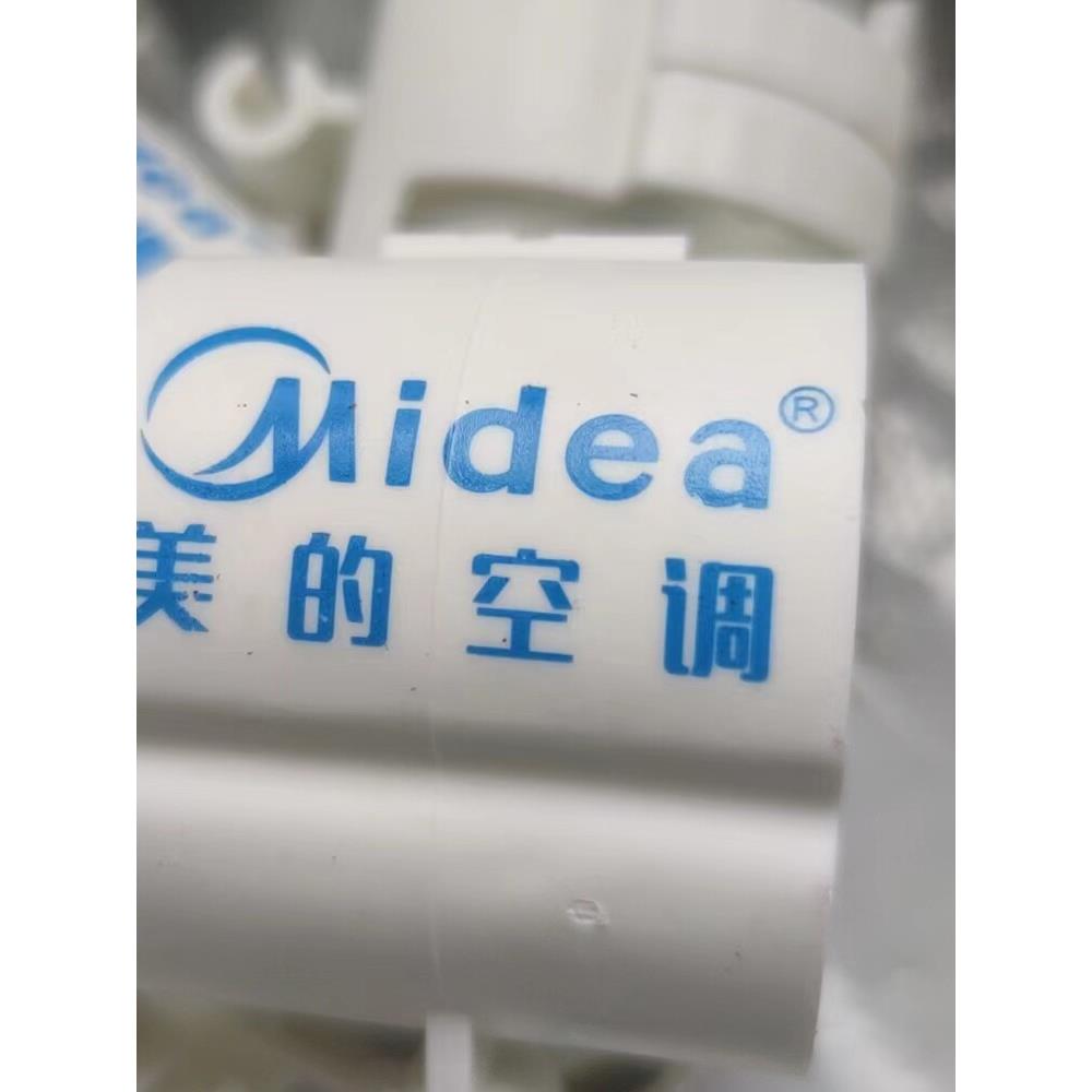 5cm彩色管扣尼龙管扣管箍螺丝杆扣铜管挂码挂箍水管箍第二扣